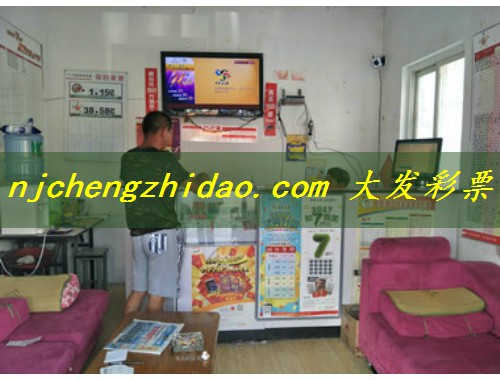 鹤壁彩彩彩票店在哪个位置