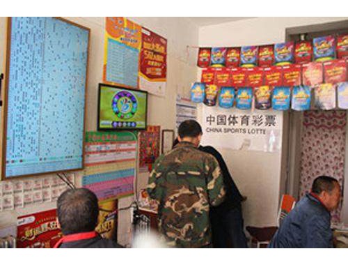 衡水的便利店可以卖彩票吗