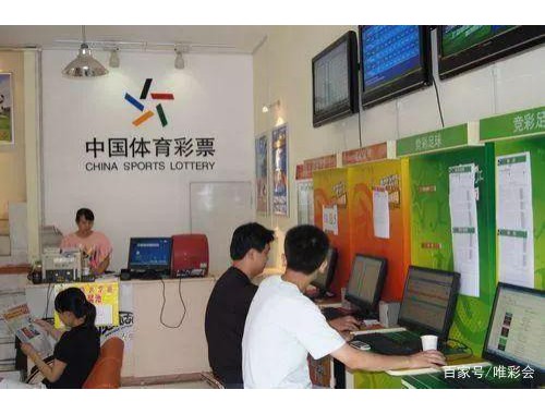 萧县开发区彩票店电话号码