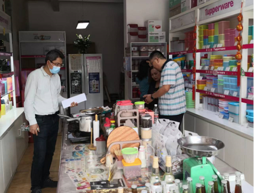 广德烈士陵园彩票店电话