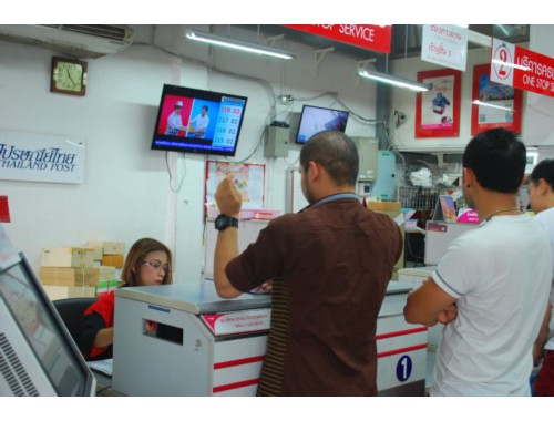 口袋牛店买实体彩票